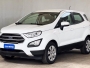 FORD EcoSport  1.0 ecoboost plus 100cv my20.25