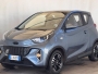 DR dr1 Dr 1.0 ev 45kw